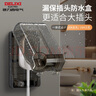 德力西（DELIXI）漏保插座防水盒熱水器帶漏保大插頭防濺盒 帶五孔10A插座白色 曬單實(shí)拍圖