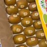 佳沛（zespri）新西蘭  陽(yáng)光金奇異果18粒禮盒優(yōu)選果單果約101-124g 獼猴桃水果 曬單實(shí)拍圖