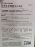 自然堂面膜 喜馬拉雅植物補(bǔ)水保濕面膜 舒緩修護(hù)提亮收斂毛孔護(hù)膚品男女 【囤貨推薦】植物面膜 45片 曬單實(shí)拍圖
