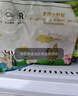 葷八廚 雞腿肉丁2斤凈重 冷凍雞腿生鮮去骨雞腿肉雞肉串塊燒烤空氣炸鍋 曬單實(shí)拍圖