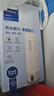 飛利浦（PHILIPS）燒水杯保溫杯便攜式燒水杯子旅行電加熱水杯壺男女士實用支持刻字 曬單實拍圖