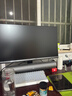 創(chuàng)維24.5英寸2K電競顯示器320Hz HDR400 1ms FastIPS光感屏變 硬件低藍光 HUB集成旋轉(zhuǎn)升降F25G67Q Pro 曬單實拍圖