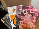 FAN BEAUTY DIARY范冰冰同款VC大桔美白面膜*10片【2盒裝】 淡斑去黃 高效煥白 曬單實拍圖