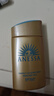 安熱沙（Anessa）【采銷(xiāo)直播間】新一代小金瓶防曬乳60mL王嘉爾同款防曬霜學(xué)生軍訓 曬單實(shí)拍圖