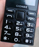 金立（Gionee）老年人手機4G全網(wǎng)通老年機2025新款升級版超長(cháng)待機2.8大屏大字大聲大按鍵老人學(xué)生專(zhuān)用 G108 黑色  曬單實(shí)拍圖