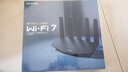 普聯(lián)（TP-LINK）普聯(lián)路由3630 WiFi7千兆雙頻 BE3600無線路由器2.5G網(wǎng)口 雙頻聚合 智能游戲加速 兒童上網(wǎng)管理 曬單實(shí)拍圖