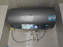 海爾（Haier）國家補貼20% 電熱水器3300W變頻速熱 無(wú)垢鮮活水凈水洗 內膽免洗鎂棒免換一級能效無(wú)縫膽PFA5 60L 3300W PFA7/鮮活凈水/多彩智慧屏 曬單實(shí)拍圖