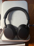 索尼（SONY）WH-1000XM5 頭戴式無(wú)線(xiàn)耳機 藍牙降噪耳機1000XM4升級款 網(wǎng)課游戲禮物送男女友學(xué)生 黑色 曬單實(shí)拍圖