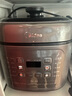 美的（Midea）【深湯系列】304不銹鋼內膽電壓力鍋5L家用4-6人高壓鍋電飯煲 全自動(dòng)智能預約煲湯燉煮MY-C5841G 曬單實(shí)拍圖