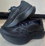 Saucony索康尼菁華15跑鞋輕量減震跑步鞋訓練薄底體測運動鞋黑42.5 曬單實拍圖