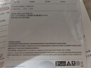 聯(lián)想（Lenovo）拯救者原裝 2TB SSD固態(tài)硬盤 聯(lián)蕓定制 M.2接口(NVMe協(xié)議)  L750系列 PCIe4.0 游戲本 PS5兼容 曬單實(shí)拍圖