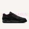 耐克（NIKE）AIR JORDAN 4 RM 男子運動(dòng)鞋 FQ7939-004 42.5 曬單實(shí)拍圖
