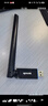 Tenda騰達 U9 650M免驅版 USB無(wú)線(xiàn)網(wǎng)卡 臺式電腦WiFi接收器 5G雙頻 臺式機筆記本通用無(wú)限WiFi發(fā)射器 曬單實(shí)拍圖