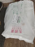 五得利面粉五星特精小麥粉20斤 通用拉面白面 曬單實(shí)拍圖