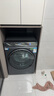 海爾（Haier）云溪4.0Pro滾筒洗衣機全自動(dòng)帶烘干洗烘一體10公斤京東自營(yíng)7KJ3超薄家用國家補貼一級能效以舊換新 曬單實(shí)拍圖