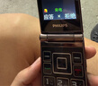 飛利浦（PHILIPS）V39 翻蓋手機超長(cháng)待機大聲音大按鍵大字體老人手機4G全網(wǎng)通學(xué)生商務(wù)老年人專(zhuān)用手機 隕石黑 曬單實(shí)拍圖