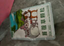 潔西 幼兔專屬輕奢口糧 寵物兔飼料兔兔通用營養(yǎng)糧食2.5kg 曬單實拍圖