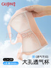 古今（GUJIN）2件少女文胸夏季透氣防走光發(fā)育期初高中女學(xué)生青少年內衣小背心 曬單實(shí)拍圖