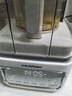 藍寶（BLAUPUNKT）0涂層全玻璃蒸汽破壁機柔音家用豆漿機全自動(dòng)免煮料理輔食機料理機榨汁機無(wú)涂層不糊底蒸汽破壁機 【升級款C07-Ti】0涂層安心蒸汽破壁 曬單實(shí)拍圖