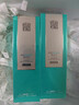 百雀羚（PECHOIN）護膚套裝幀顏護膚水乳套抗皺緊致品質(zhì)國貨 曬單實(shí)拍圖