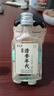 勁牌清香年代 光瓶酒 口糧酒 清香型草本白酒基酒 純糧基酒 50度 50mL 2瓶 雙瓶體驗裝 曬單實(shí)拍圖