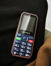 金立（Gionee）三防老年人手機(jī)4000毫安超長待機(jī)4G全網(wǎng)通老年機(jī) 大字大聲音學(xué)生老人專用按鍵功能機(jī)G660 藍(lán)色 曬單實(shí)拍圖