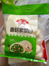 思念豬肉大蔥水餃2kg約87只 早餐食品速凍餃子生鮮速食食品煎餃蒸餃 曬單實(shí)拍圖