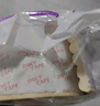 紐備麗提防撞條加寬20cm加厚自貼墻貼海綿條免貼防磕碰墻墊泡沫護防碰頭 曬單實拍圖