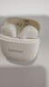 聯(lián)想（Lenovo）藍牙耳機2025最新款超長(cháng)續航半入耳式聯(lián)想正品5.4通話(huà)降噪無(wú)線(xiàn)耳機運動(dòng)游泳音樂(lè )游戲 月巖白|8月金標頂配|天籟之音 曬單實(shí)拍圖