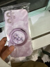 GGUUmagsafe磁吸支架適用蘋(píng)果17promax手機殼iphone17pro保護17套16promax女14promax全包防摔15硅膠13 草紫色-洛可可發(fā)財小馬磁吸支架 iPhone17 曬單實(shí)拍圖