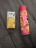 妙記正版韋特塔羅牌PVC高顏值金箔全套防水禮盒簡(jiǎn)裝MJ8533 曬單實(shí)拍圖