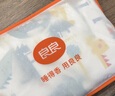良良嬰兒睡袋春秋四季寶寶一體睡袋可拆袖棉兒童防踢被被子睡被包裹式 【信封·夾棉100g】15-20℃ 80cm（身高75-85cm）1-2歲 曬單實(shí)拍圖