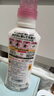 花王（KAO）真絲專用洗滌劑460ml 羊毛衣服洗滌劑桑蠶絲毛凈羊絨中性洗衣液 曬單實(shí)拍圖