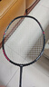 李寧（LI-NING）羽毛球拍雷霆小鋼炮黑色全碳素專(zhuān)業(yè)進(jìn)攻型單拍4U已拉線(xiàn)AYPT307-4 曬單實(shí)拍圖