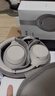 索尼（SONY）WH-1000XM4智能降噪無(wú)線(xiàn)藍牙耳機 頭戴式Hi-Res高解析度降噪立體聲耳麥 智能免摘對話(huà)高清通話(huà) 鉑金銀 曬單實(shí)拍圖