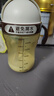 世喜直飲奶瓶2-3歲ppsu嬰兒吸管杯一6歲300ml帶手柄 曬單實(shí)拍圖
