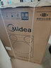 美的（Midea）三筒洗衣機(jī)洗烘一體全自動(dòng) 懶人分區(qū)洗【可愛(ài)多MD11DDEX】三筒三烘干 內(nèi)衣褲除菌 三桶 國(guó)家補(bǔ)貼 曬單實(shí)拍圖
