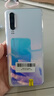 華為 HUAWEI p30 麒麟980全面屏智能安卓學(xué)生游戲 二手手機 華為鴻蒙系統手機 珠光貝母【贈3C認證快充】 8G+128G全網(wǎng)通 95新 曬單實(shí)拍圖