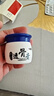 苗杏堂華佗透骨膏頸椎腰椎關(guān)節貼膝蓋頸肩腰腿關(guān)節乳膏 曬單實(shí)拍圖