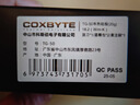 COXBYTE導熱硅脂(CPU/顯卡核心散熱膏)TG-50-20g(系數18.2)臺式風(fēng)冷水冷游戲筆記本超頻適用應用端20克裝 曬單實(shí)拍圖