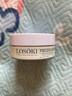 Losoki瑞士進(jìn)口眼膜京東自營(yíng)淡紋眼膜貼眼袋提拉緊致抗皺淡化黑眼圈 曬單實(shí)拍圖