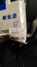 正泰（CHNT）固定款嵌入式插座86型冰箱內嵌隱藏插座NEG6-C11180 曬單實(shí)拍圖