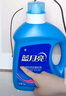 藍(lán)月亮洗衣液12斤套裝：亮白增艷薰衣草3kg瓶+1kg袋*3 曬單實拍圖