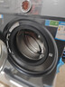 海爾（Haier）【云溪4.0新品】12公斤大容量滾筒全自動(dòng)洗衣機10kg超薄洗衣機67E精華洗540大筒徑以舊換新補貼 10公斤+精華洗2.0+1.23超高洗凈比+智投 曬單實(shí)拍圖