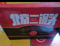 永豐牌北京二鍋頭 純糧釀黑 清香型白酒 46度 500mL*12 整箱裝 曬單實(shí)拍圖