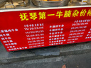 華凌空調3匹柜機 超省電Pro 巨省電新一級能效變頻冷暖立式柜機空調 KFR-72LW/N8HA1Ⅲ 家電國家補貼 曬單實(shí)拍圖