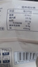 馥華福州正宗大魚(yú)丸300g*3 包心丸子福州特產(chǎn)火鍋麻辣燙空氣炸鍋 曬單實(shí)拍圖