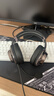 漫步者（EDIFIER）HECATE G2Pro USB7.1聲道深淵燈有線(xiàn)耳機(jī)電競(jìng)游戲頭戴式電腦麥克風(fēng)專(zhuān)用三角洲FPS吃雞耳機(jī)帶麥黑色 曬單實(shí)拍圖