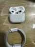 【2025新款丨華強(qiáng)北頂配】Air4藍(lán)牙耳機(jī)適配蘋果無(wú)線雙耳降噪運(yùn)動(dòng)適用iphone16/15/14/13半入耳式 【華強(qiáng)北頂配】 【任意名字+超強(qiáng)續(xù)航+秒連接】 曬單實(shí)拍圖