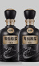 古井貢酒 中國香古20 濃香型白酒 52度 500ml*2瓶 雙瓶裝 年份包裝隨機 曬單實(shí)拍圖